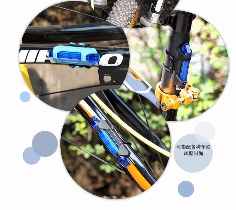 Lumière vélo - Taillights - Ref 2400498 Image 12