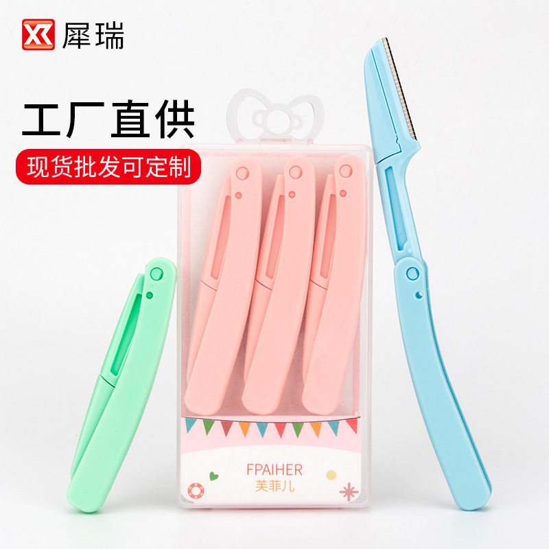 XR Rhino Brow Brow Suit Lady Folding Scraping Brow Knife Beginner Wide Distance Portable Brow Tool 3 clothes