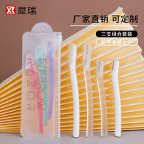 XR Rhino Brow Eyebrow Knife Micropitch New Hand Brow Knife 3 Mount Wide Distance Scraping Brow Brow Brow brow Eyebrow Cut mascara sleeve