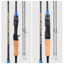 Weihai Shuangxia Rod Carbon ML M-M Straight-handled gun handle fishing rod novice Luya pole throwing fishing rod