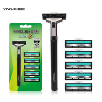 English Geely Ultra Vile Double Blade Man Manual Shaving Shave Shaving Razor 2 Layers Shave Scraping Face Knife 1 Tool Holder 6 Cutter Head