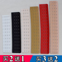 3 rows 13 buttons 14 buttons 15 buttons 16 buttons 17 buttons 18 buttons body shaping corset extension buckle extra long buckle waist seal multi-breasted buttons