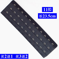 23 5cm widened 3 rows 11 buckles stainless steel waist extension buckle waist seal extension buckle belly belt plastic waist multi-breasted buckle