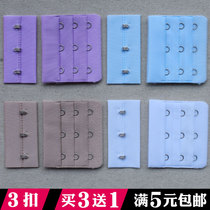 Stainless steel 3 rows 3 buckles bra hook back buckle bra buckle extension buckle bra extension buckle male and female buckle