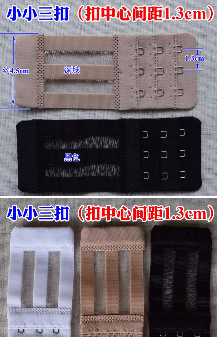 Ba hàng nhỏ của 3 khóa áo ngực mở rộng khóa đồ lót trở lại móc đàn hồi dài khóa áo ngực trở lại khóa mieng noi ao nguc