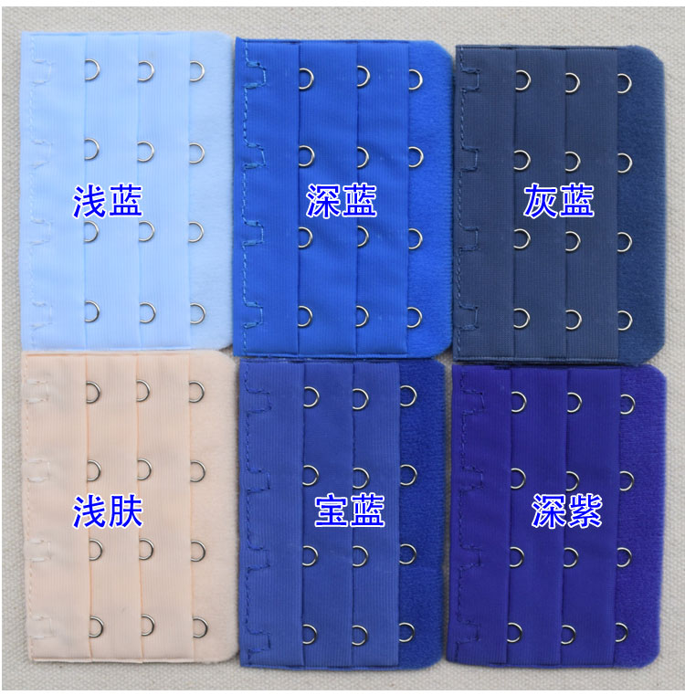 Ba hàng bốn khóa 3 hàng 4 khóa đồ lót móc điều chỉnh trở lại khóa áo ngực khóa dài khóa áo ngực kết nối mở rộng khóa shop đồ lót nữ gần đây