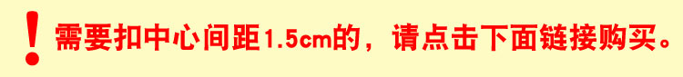 Ba hàng bốn khóa 3 hàng 4 khóa đồ lót móc điều chỉnh trở lại khóa áo ngực khóa dài khóa áo ngực kết nối mở rộng khóa shop đồ lót nữ gần đây