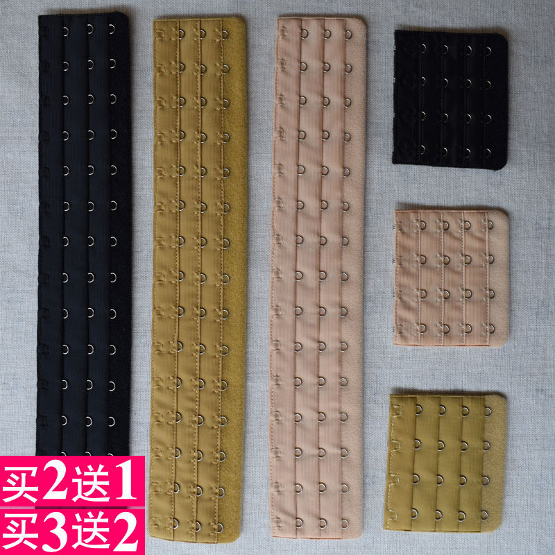 3-row 4 buckle 13 buckle 15 buckle gold fit in the upper part of the body, the extension of the buttoned body clothes with the extension of the waist seal