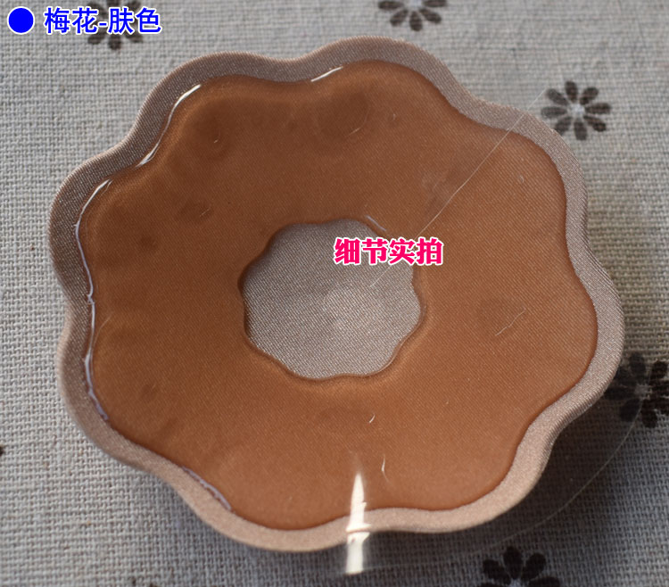 Miếng dán ngực chống chói vô hình Núm vú siêu mỏng thoáng khí chống sưng không có dấu vết của miếng dán mụn miếng dán đầu ti silicon