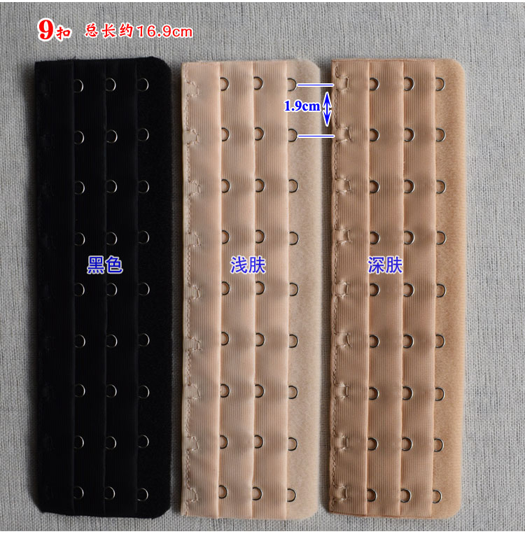 3 rows 7 buckles 8 buckles 9 buckles 10 buckles 11 buckles 12 buckles cơ thể áo nịt ngực mở rộng khóa dài buckles tráng đa ngực khóa