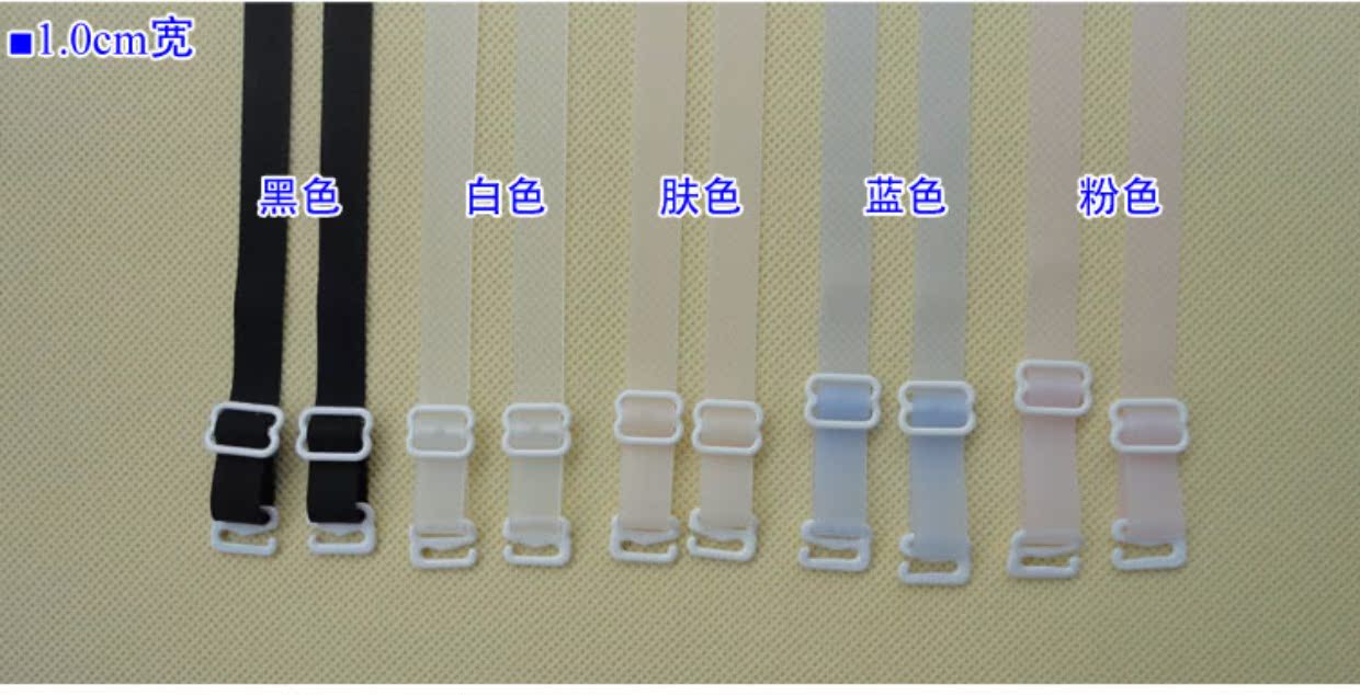 Dây đeo vai bằng silicon màu kẹo Dây đeo vai Khóa chống trượt bằng kim loại trong suốt Dây đeo vai trong suốt quan lot nu