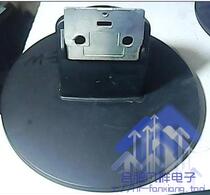 Original Samsung 2243BW 2243EW 2494 2413LW LCD monitor base base