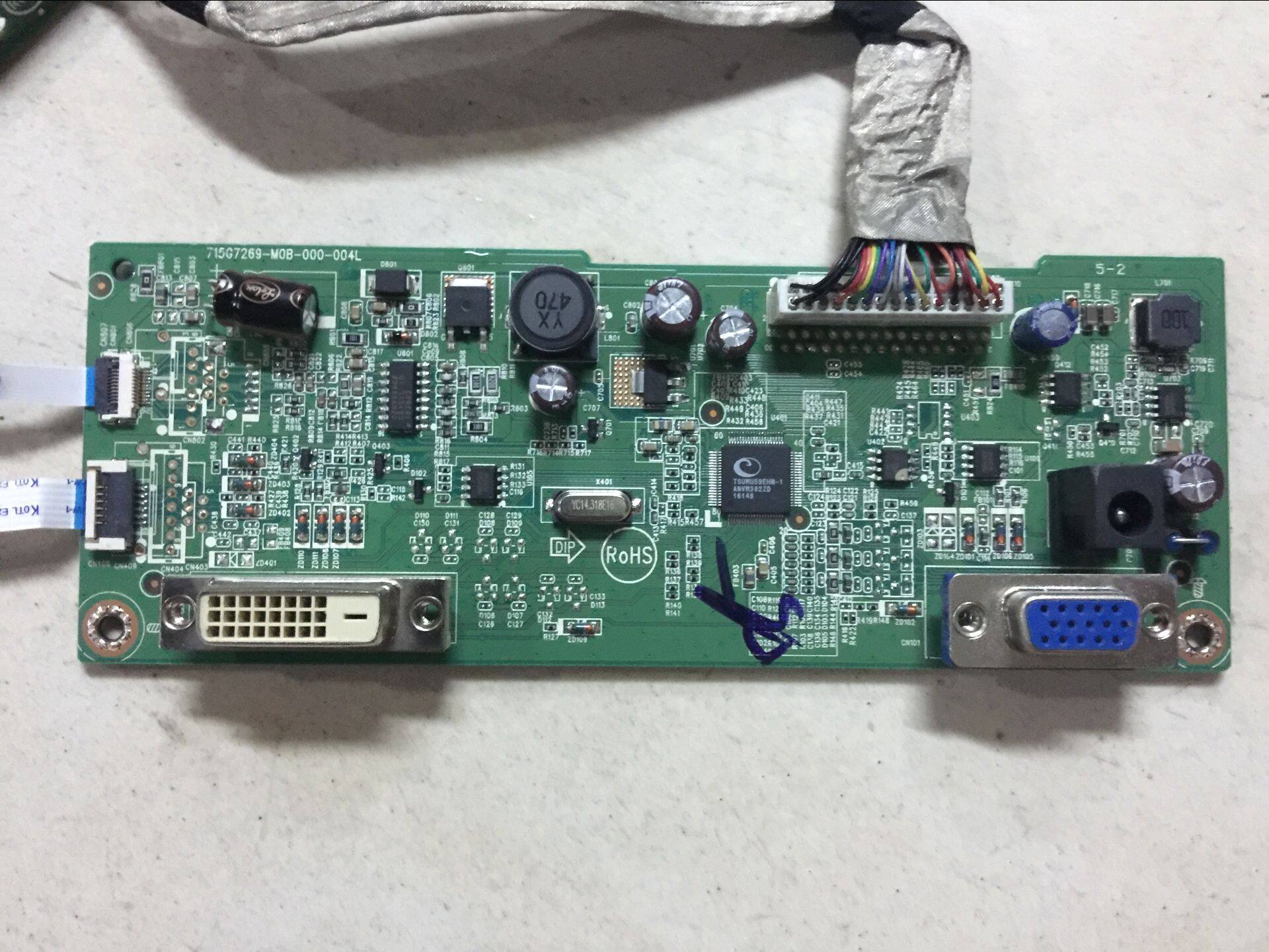 I2369V I2269V I2769V I2379V Driver Board Program 715G7269-M0B-000-004L