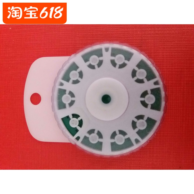 Rui Sonda Custom Hearing Aid Special Anti-Earwax Anti-Dust Ear Shit Staring Down The Bezel Protective Cap Filter Mesh Hood