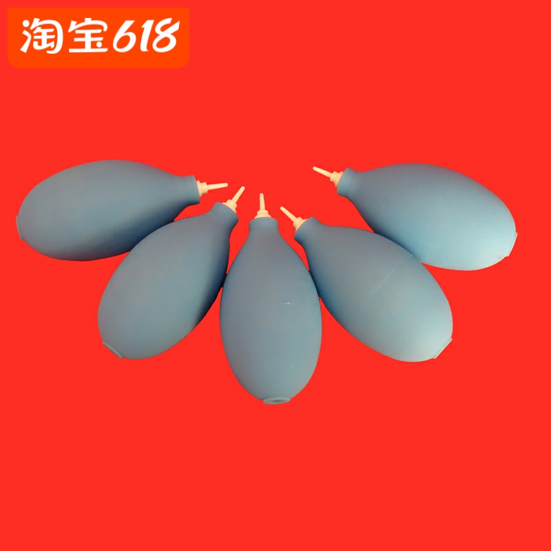 Hearing aid cochlear with digital product single-eye lens cleaning with blowballoon strong dust blower high-quality air blow