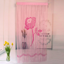 Printed Wire Curtain New Wedding House Wedding Wedding Romantic Lace Bedroom Home Rental House Partition Curtain Door Curtain Decoration Flow Suades