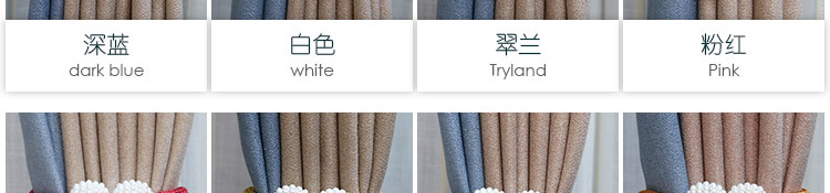 Rèm trang trí nam châm dây đeo một cặp phòng khách châu Âu phòng ngủ sáng tạo tie dây ren rèm clip khóa bóng - Phụ kiện rèm cửa khung rèm nhà tắm