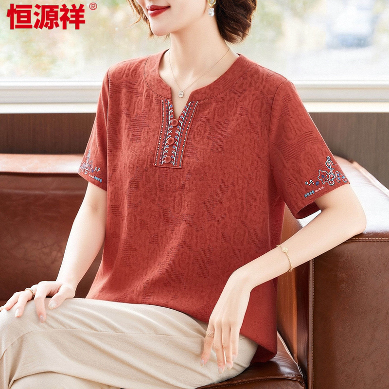 Hengyuanxiang Summer Short-Sleeved Shirt Cotton-Linen Suit Stylish Top Middle-Aged and Elderly Women's Summer Chinese Style Blouse Hengyuanxiang Summer Short-Sleeved Shirt Cotton-Linen Suit Stylish Top Middle-Aged and Elderly Women's Summer Chinese Style Blouse