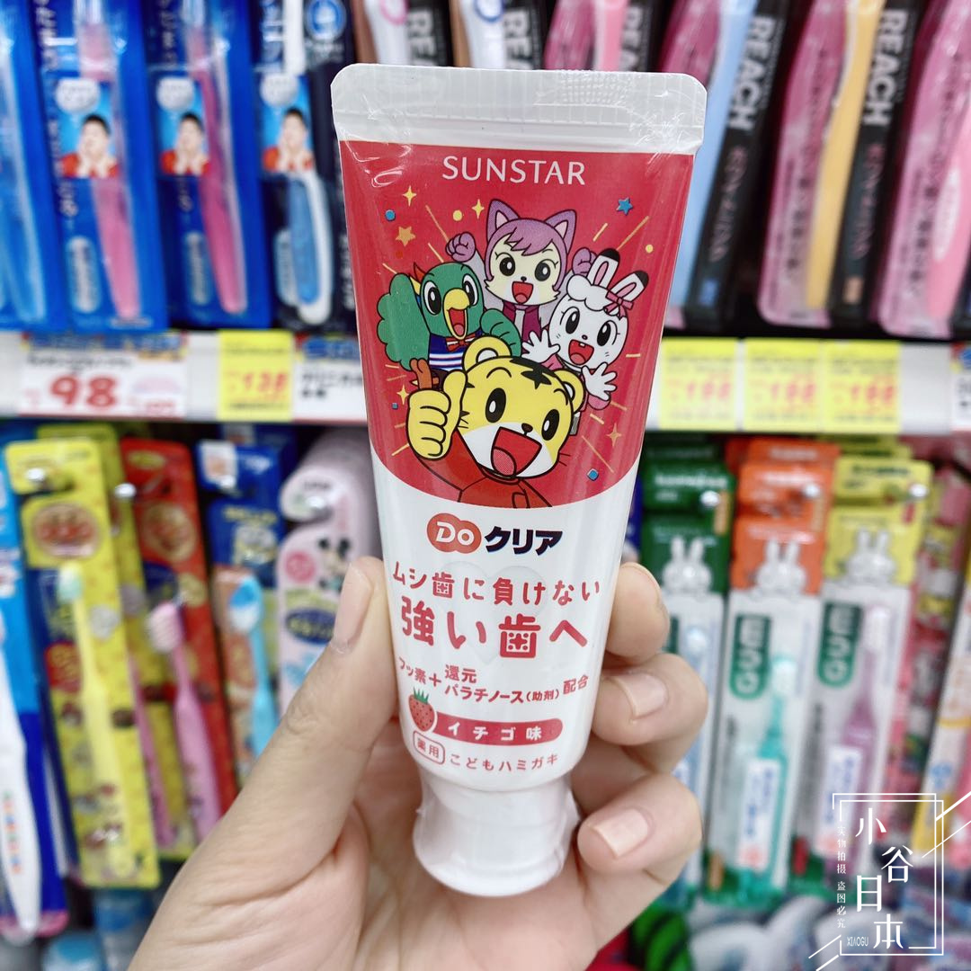 巧虎儿童牙膏：专为小牙萌芽设计的防蛀神器