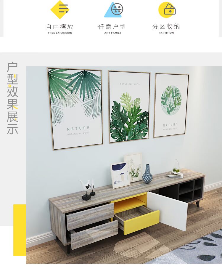 Tủ tivi bàn cà phê Bắc Âu đơn giản đặt căn hộ nhỏ kết hợp tủ âm tường mini phòng khách đồ nội thất tủ khóa - Bộ đồ nội thất kệ trang trí phòng khách