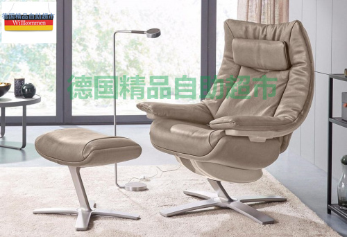 Natuzzi ITALIA Natuz RE-VIVE Queen Leather Leisure Sofa with footstool