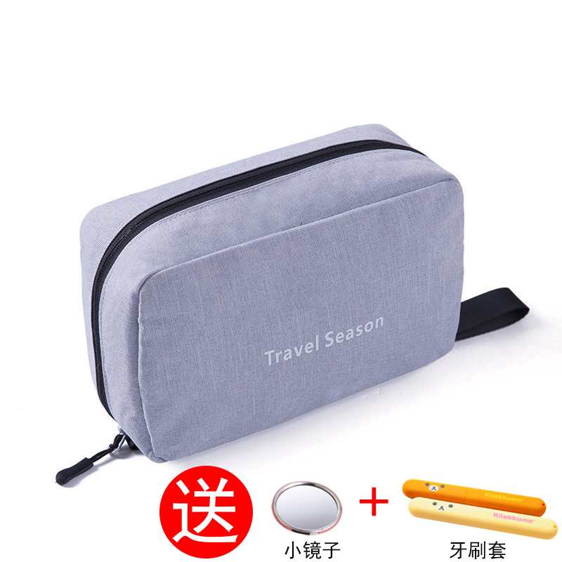 Portable toiletry bag large capacity outdoor travel travel waterproof small men's multifunctional storage bag women's makeup bag