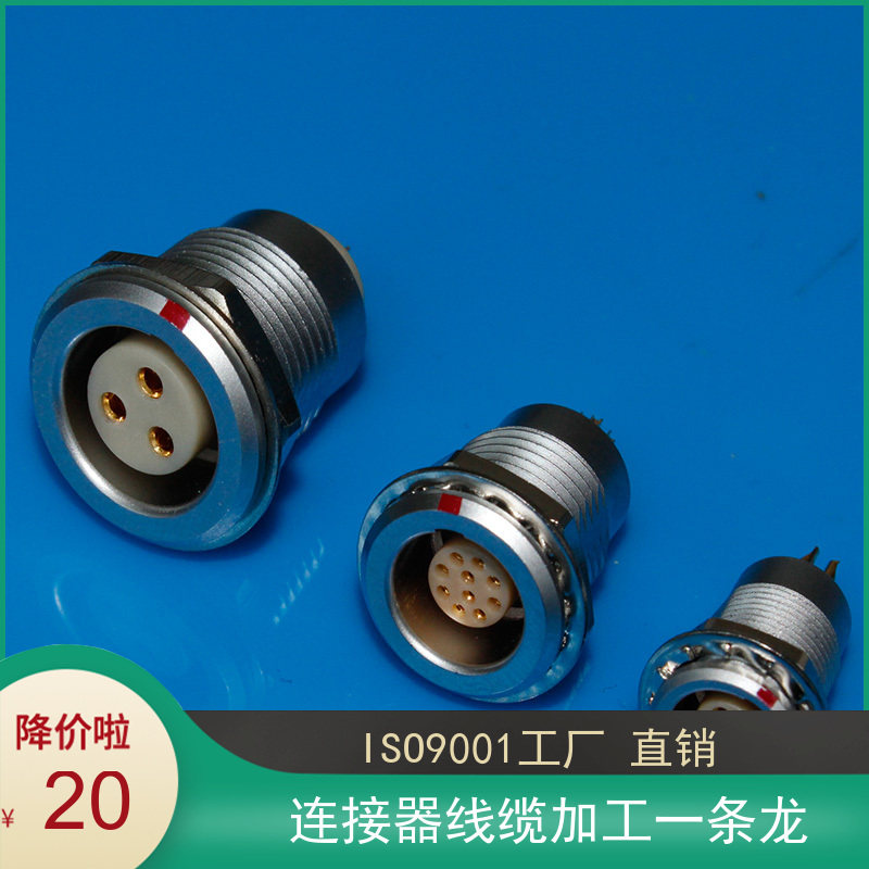 M7 9 12 15 18 welding socket 2 3 4 5 6 7 8 9 10 12 16 full core connector interface