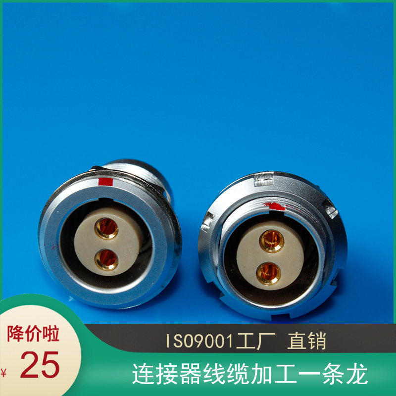 EGG ECG 00B 0B 0B 1B 3B 302 3B CLL M6 9 12 15 bored inside and outside fixed socket