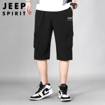 JEEP jeep shorts men 2021 summer breathable quick dry ice silk five-point pants running sports pants