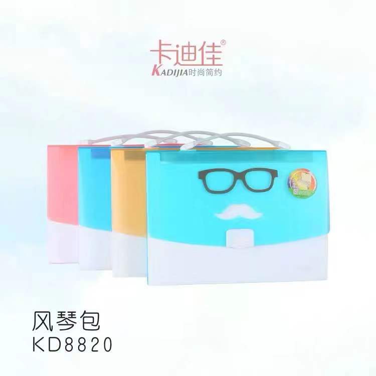 A4 organ folder multi-layer insert student paper classification information book bag test paper folder office storage box bag - Taobao