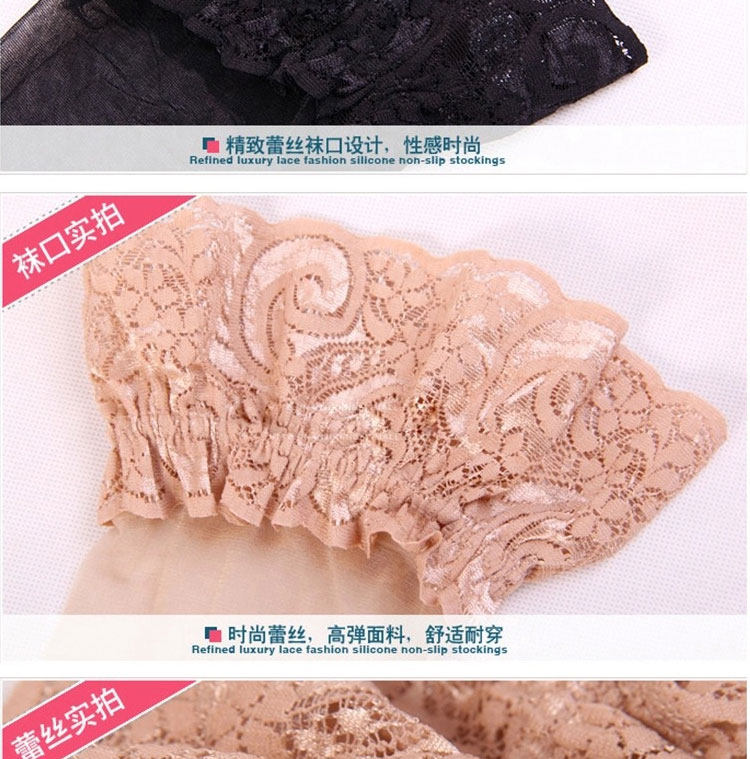 Chaussettes - collants GJ-01 - Ref 753976 Image 32