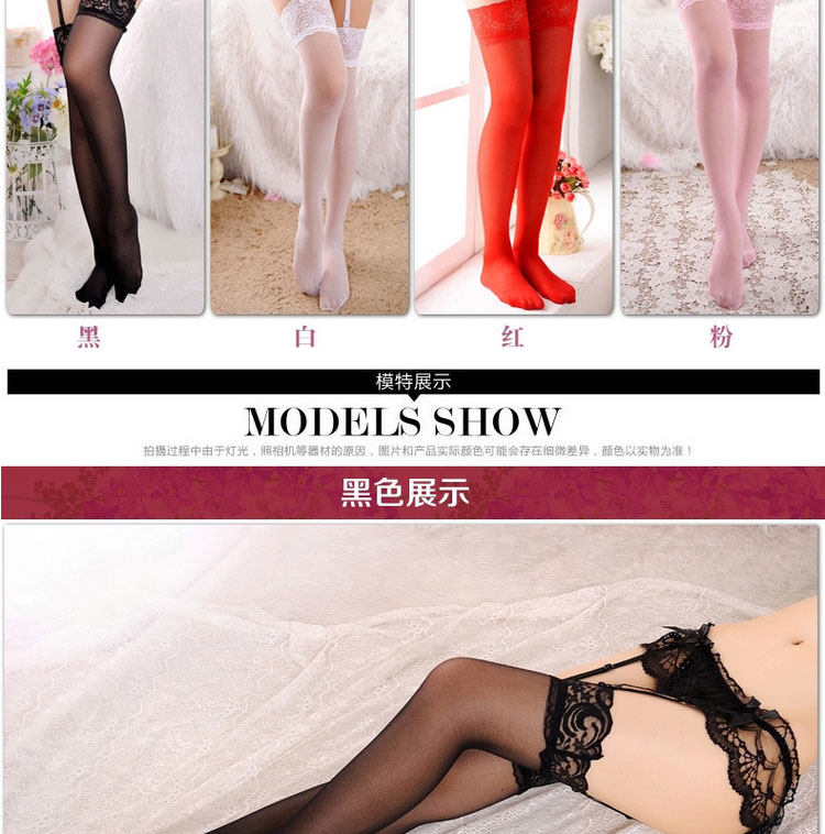 Chaussettes - collants GJ-01 - Ref 753976 Image 13