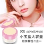 New 3CE Eunhye House Baba Dad Double Powder Powder 2 in 1 Makeup Powder Pink Che khuyết điểm - Quyền lực phấn phủ missha