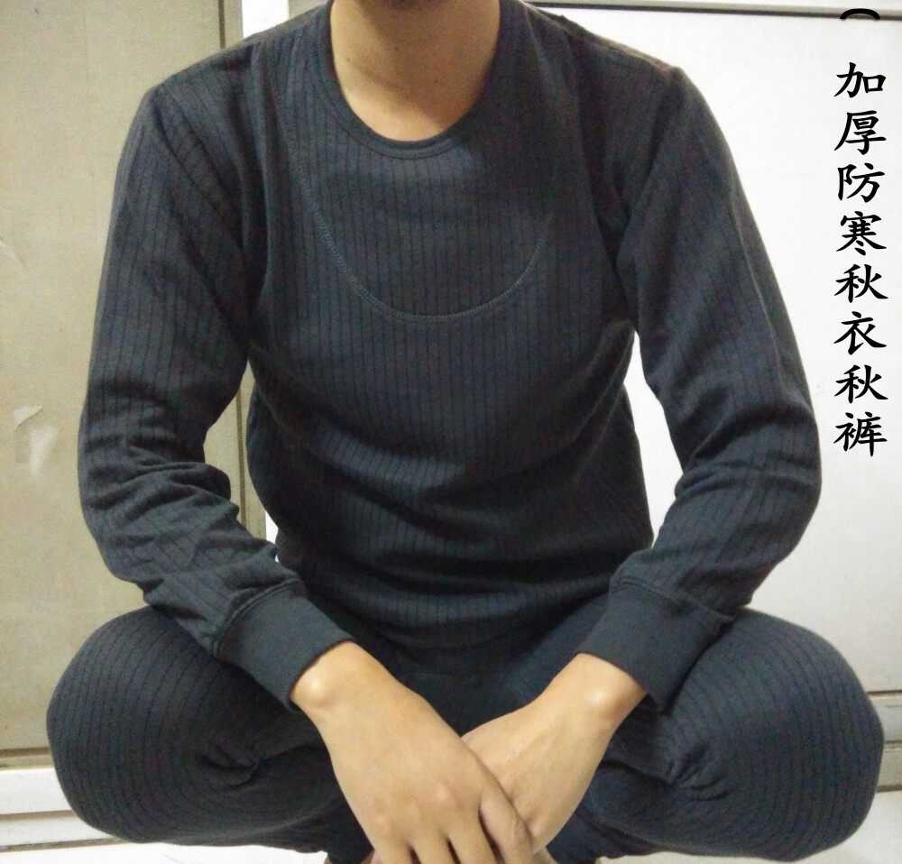 Warm underwear anti-cold area thickening and cold-proof Model All-cotton men autumn sweater sweater