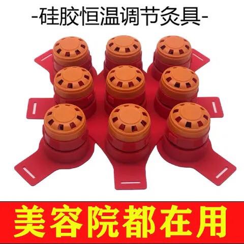 Ai Puti moxibustion with plum blossom moxibustion Dingyi moxibustion five-joint moxibustion Ai Ding silicone smokeless moxa stick Aizhu Puti moxibustion