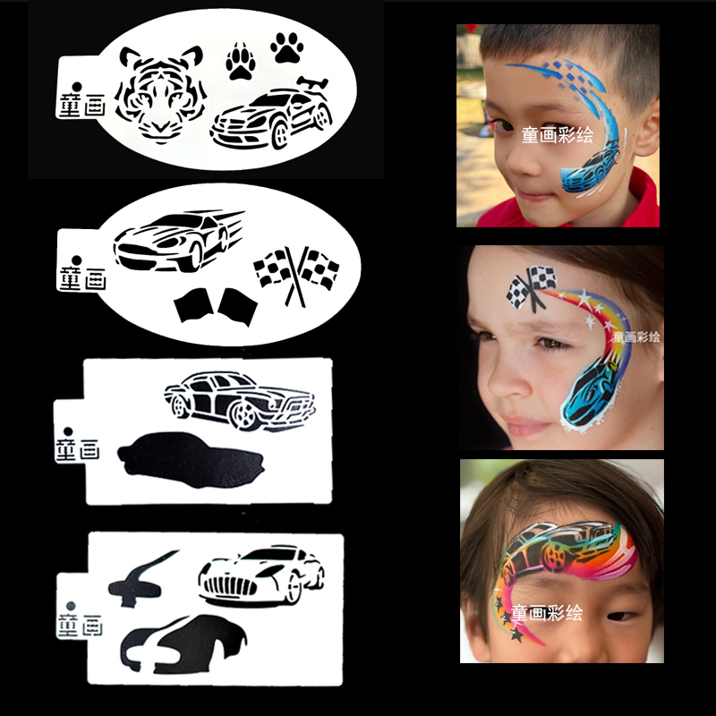 Car Sports Car Face Painting Stencil Hollow Stencil Template