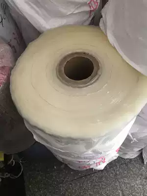 PE paste packaging film Stick film sand forest film packaging film TB390 body film