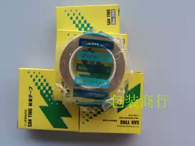High temperature resistant tape sealing machine tape PTFE tape