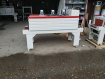 5030 shrink machine internal circulation jet shrink machine