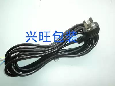 Power cord triangle plug The other side of the bald head 4 m long Packer power cord