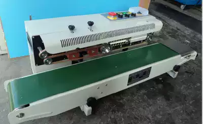 FRD-1000-C Automatic film sealing machine Continuous sealing machine Ink wheel printing iron gear sealing machine