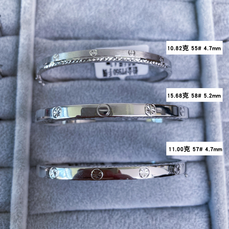 Pt950 Platinum Bracelet for Women, White Gold Bracelet, Women's Imperial Concubine Bracelet, Open Bracelet, Push-Pull Bracelet