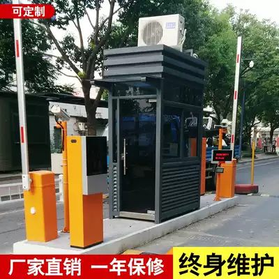 Factory direct sales square angle steel structure sentry box community high-end oval security sentry box movable outdoor heat insulation sentry box