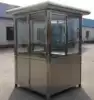 Community Watchtower Property Doorman Duty Room Toll Management Office Sales kiosk Parking Lot Toll Smoking kiosk Reading kiosk