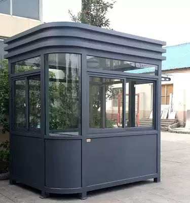 Guards manufacturers custom-made steel structure greenhouse mobile smoking booth reading booth reading booth activity room security room guard guard guard booth