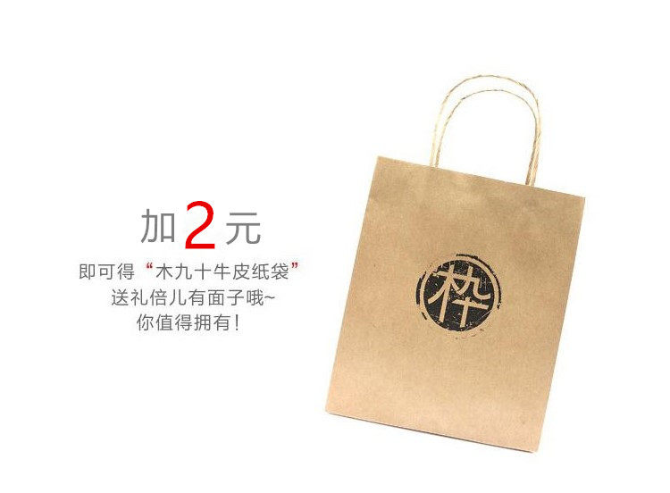 Etui à lunettes - Ref 1244471 Image 9