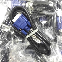 4 5 hot selling 1 5 meter VGA cable desktop computer monitor TV connection cable projector HD cable data cable
