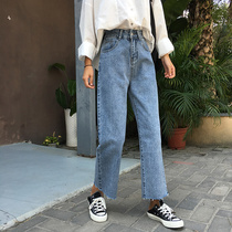 Hong Kong taste retro high-waisted jeans schoolgirl Korean version loose thin straight pants Versatile wide-leg pants Nine-point pants tide