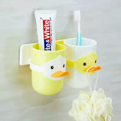 Cartoon children's toothbrush holder tooth rack shelf Wall-suction wall-mounted cute punch-free toothbrush tooth cup set