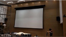 Customized 200-inch projection screen secondary lifting frame remote control projection screen secondary lift lever
